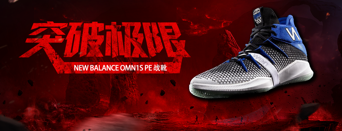 2018圣誕大戰詹姆斯上腳lbj16超人配色 圣誕大戰顏