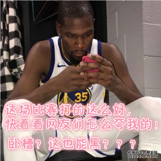 NBA球星搞笑外號有哪些 NBA球星搞笑外號盤點