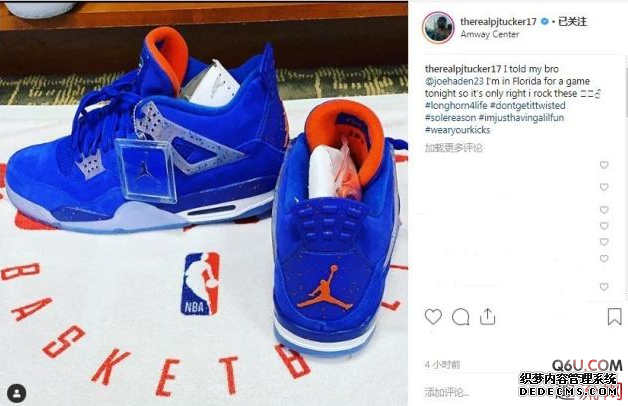 鞋王塔克在NBA中上腳最貴重的球鞋是哪雙 盤點PJ塔克在NBA中上腳過的七雙神鞋 鞋王塔克在NBA中上腳最貴重的球鞋是哪雙 盤點PJ塔克在NBA中上腳過的七雙神鞋