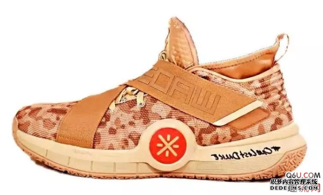 李寧全城7南海岸價格走勢怎么樣 全城7入手多少錢合適 李寧全城7南海岸價格走勢怎么樣 全城7入手多少錢合適