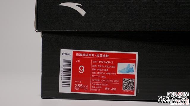 KT4輕騎兵開箱評測 安踏KT4輕騎兵細節賞析 KT4輕騎兵開箱評測 安踏KT4輕騎兵細節賞析