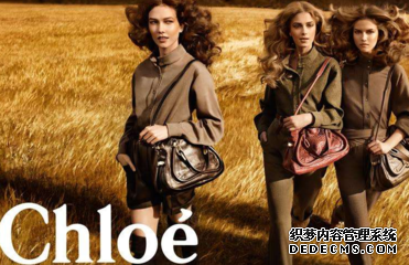 Chloe是什么牌子 Chloe是一線品牌嗎 Chloe是什么牌子 Chloe是一線品牌嗎