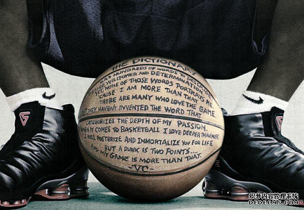 耐克Shox是什么技術(shù) 耐克Shox為什么沒了 耐克Shox是什么技術(shù) 耐克Shox為什么沒了