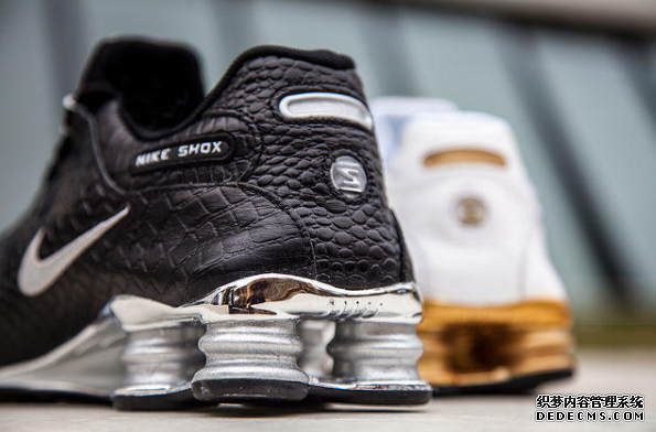 耐克Shox是什么技術(shù) 耐克Shox為什么沒了 耐克Shox是什么技術(shù) 耐克Shox為什么沒了