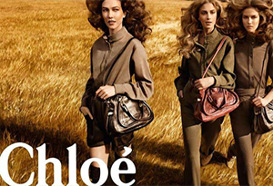 Chloe是什么牌子 Chloe是一線品牌嗎