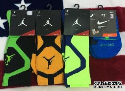 怎么選擇籃球襪 打籃球穿什么襪子好 怎么選擇籃球襪 打籃球穿什么襪子好