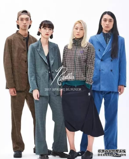 Needles是什么牌子 Needles的衣服怎么樣