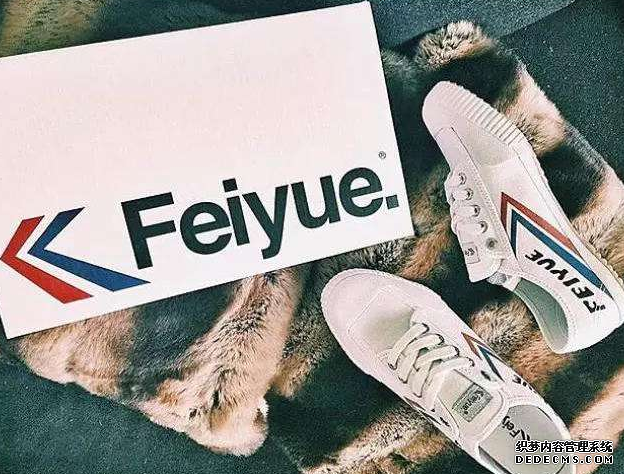 飛躍這個(gè)牌子怎么樣 飛躍球鞋多少錢一雙 飛躍這個(gè)牌子怎么樣 飛躍球鞋多少錢一雙