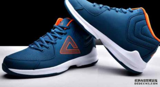 匹克鞋子質量怎么樣 匹克屬于什么檔次 匹克鞋子質量怎么樣 匹克屬于什么檔次