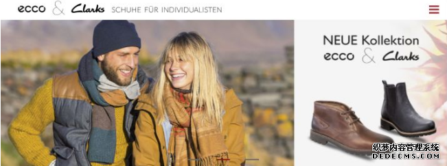 clarks和ecco哪個好 其樂和愛步有什么區別 clarks和ecco哪個好 其樂和愛步有什么區別