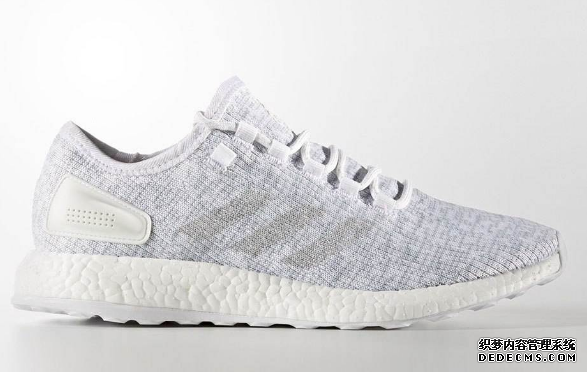 Pure boost和Ultra boost有什么區別 Pure boost和Ultra boost哪個更好 Pure boost和Ultra boost有什么區別 Pure boost和Ultra boost哪個更好