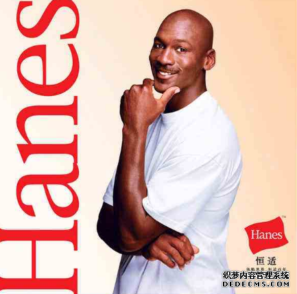 Hanes品牌怎么樣 Hanes品牌是奢侈品嗎 Hanes品牌怎么樣 Hanes品牌是奢侈品嗎