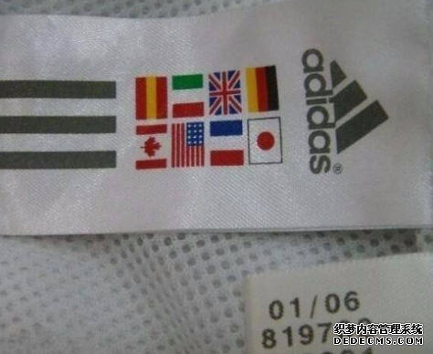 Adidas服裝如何分別真假 阿迪達斯服裝鑒定三要素 Adidas服裝如何分別真假 阿迪達斯服裝鑒定三要素