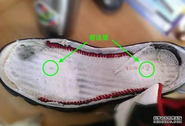 如何判斷耐克鞋有沒有內(nèi)置氣墊 耐克內(nèi)置氣墊是什么 如何判斷耐克鞋有沒有內(nèi)置氣墊 耐克內(nèi)置氣墊是什么