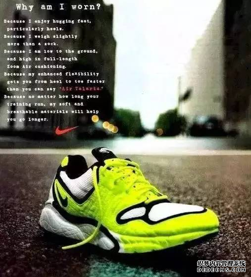 如何判斷耐克鞋有沒有內(nèi)置氣墊 耐克內(nèi)置氣墊是什么 如何判斷耐克鞋有沒有內(nèi)置氣墊 耐克內(nèi)置氣墊是什么