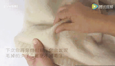 毛衣起球了怎么辦 毛衣應該怎么保養(yǎng) 毛衣起球了怎么辦 毛衣應該怎么保養(yǎng)