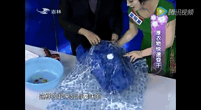 毛衣起球了怎么辦 毛衣應該怎么保養(yǎng) 毛衣起球了怎么辦 毛衣應該怎么保養(yǎng)