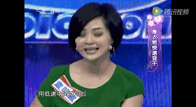 毛衣起球了怎么辦 毛衣應該怎么保養(yǎng) 毛衣起球了怎么辦 毛衣應該怎么保養(yǎng)