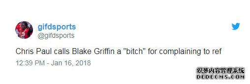 保羅率哈登等人闖快船更衣室 火箭快船嚴重沖突的前因后果 保羅率哈登等人闖快船更衣室 火箭快船嚴重沖突的前因后果