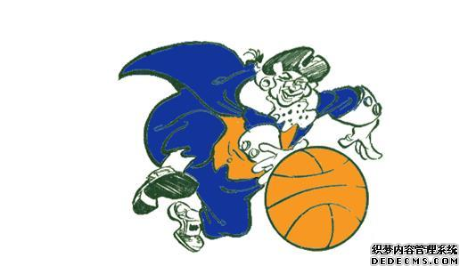 NBA球隊如何確定主色調  球隊的顏色的歷史有多少