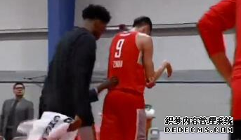 周琦在發展聯盟肘部受傷 周琦未來的路該怎么走 周琦在發展聯盟肘部受傷 周琦未來的路該怎么走