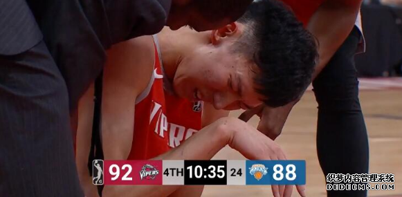 周琦在發展聯盟肘部受傷 周琦未來的路該怎么走 周琦在發展聯盟肘部受傷 周琦未來的路該怎么走