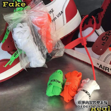 OFF-WHITE x AJ1真假鑒定 OFF-WHITE x AJ1怎么辨別真假 OFF-WHITE x AJ1真假鑒定 OFF-WHITE x AJ1怎么辨別真假