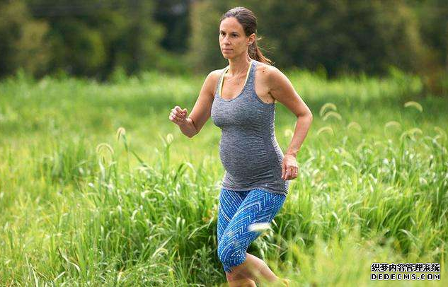 懷孕期間能跑步嗎 懷孕期間運動注意事項 懷孕期間能跑步嗎 懷孕期間運動注意事項