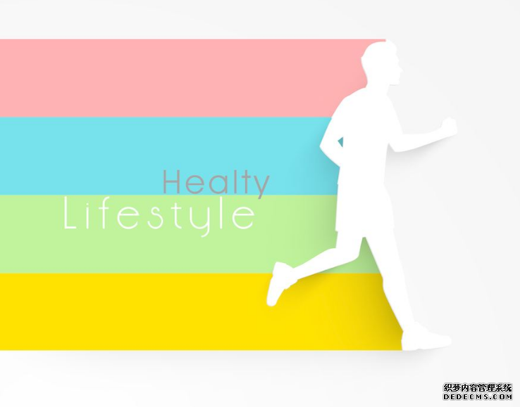 懷孕期間能跑步嗎 懷孕期間運動注意事項 懷孕期間能跑步嗎 懷孕期間運動注意事項