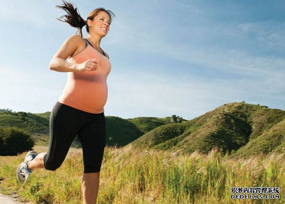 懷孕期間能跑步嗎 懷孕期間運動注意事項 懷孕期間能跑步嗎 懷孕期間運動注意事項