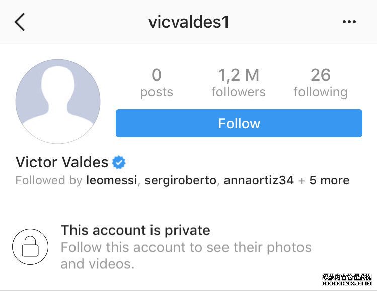 巴爾德斯現在在哪里 巴爾德斯正式退役 巴爾德斯現在在哪里 巴爾德斯正式退役