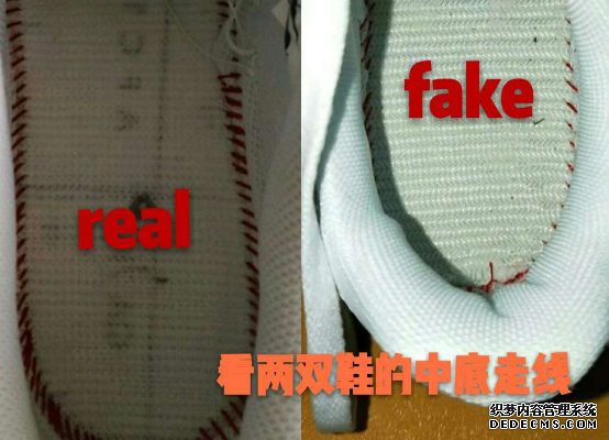 耐克空軍一號怎么分辨真假 Nike空軍一號真假鑒定 耐克空軍一號怎么分辨真假 Nike空軍一號真假鑒定