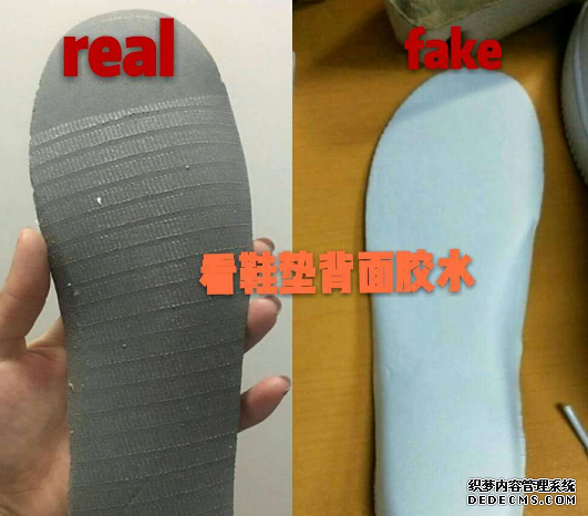 耐克空軍一號怎么分辨真假 Nike空軍一號真假鑒定 耐克空軍一號怎么分辨真假 Nike空軍一號真假鑒定