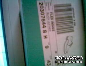 其樂正品鞋和外貿鞋的區別 Clarks正品如何鑒定 其樂正品鞋和外貿鞋的區別 Clarks正品如何鑒定