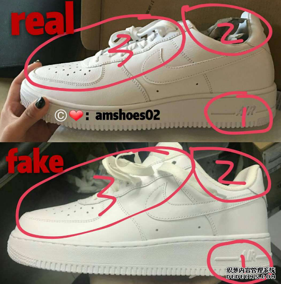 耐克空軍一號怎么分辨真假 Nike空軍一號真假鑒定 耐克空軍一號怎么分辨真假 Nike空軍一號真假鑒定