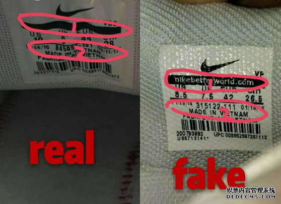 耐克空軍一號怎么分辨真假 Nike空軍一號真假鑒定 耐克空軍一號怎么分辨真假 Nike空軍一號真假鑒定