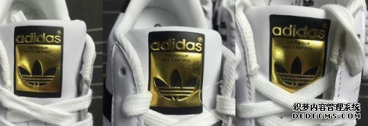 阿迪達斯金標貝殼頭真假辨別 三葉草貝殼頭真假對比 阿迪達斯金標貝殼頭真假辨別 三葉草貝殼頭真假對比