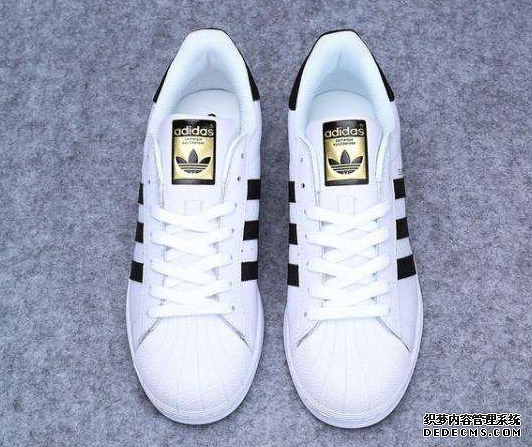 阿迪達斯金標貝殼頭真假辨別 三葉草貝殼頭真假對比 阿迪達斯金標貝殼頭真假辨別 三葉草貝殼頭真假對比