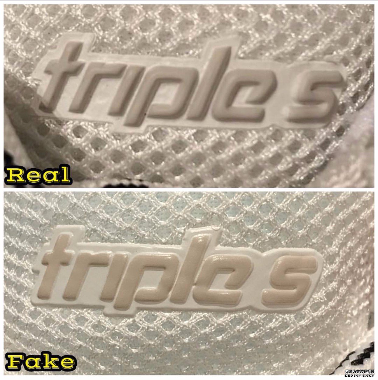 巴黎世家老爹鞋真假對比 Balenciaga Triple-S鑒定方法 巴黎世家老爹鞋真假對比 Balenciaga Triple-S鑒定方法