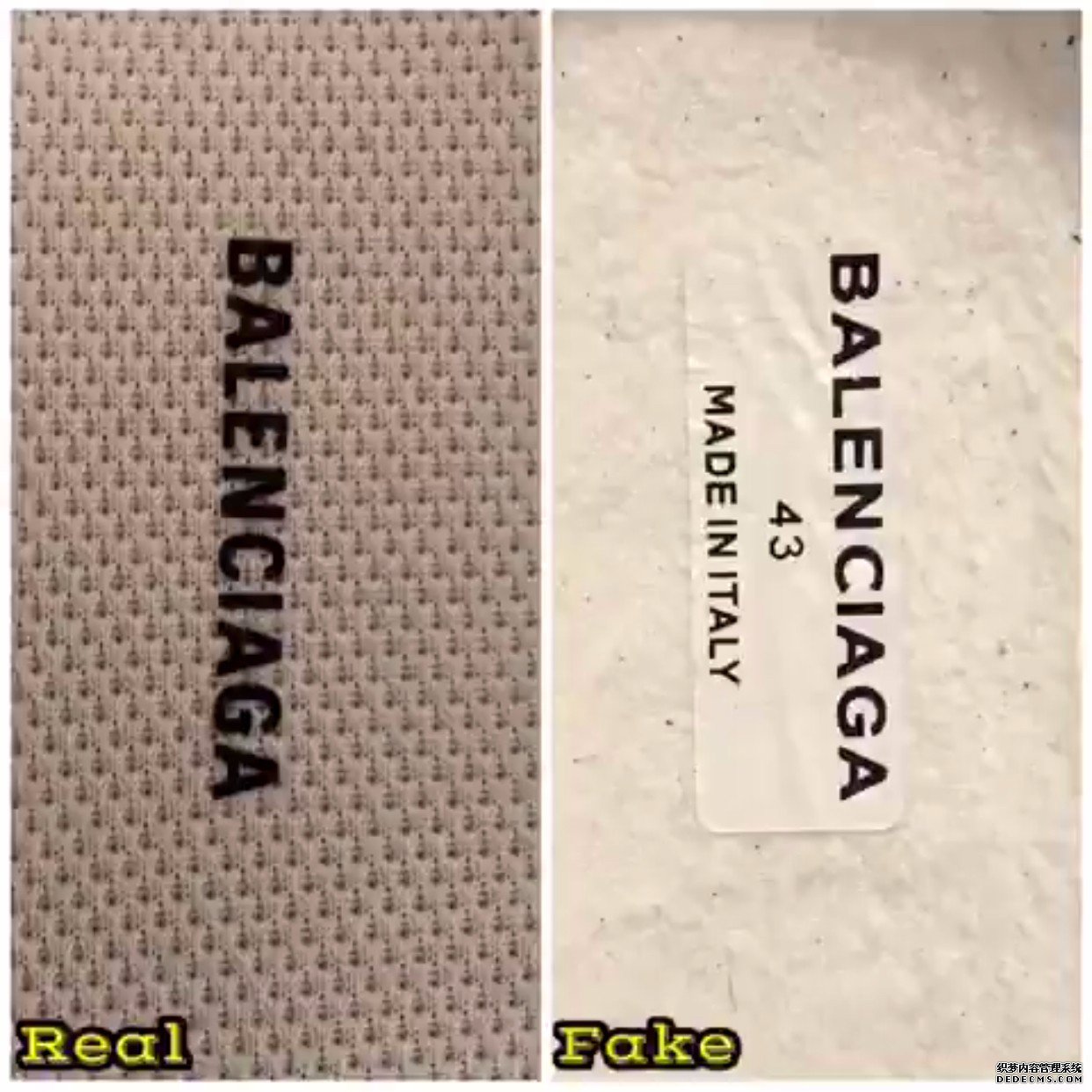 巴黎世家老爹鞋真假對比 Balenciaga Triple-S鑒定方法 巴黎世家老爹鞋真假對比 Balenciaga Triple-S鑒定方法