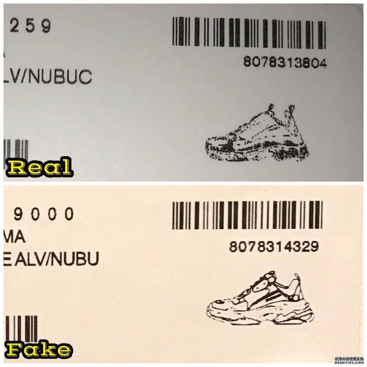 巴黎世家老爹鞋真假對比 Balenciaga Triple-S鑒定方法 巴黎世家老爹鞋真假對比 Balenciaga Triple-S鑒定方法