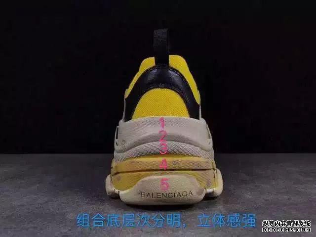 巴黎世家老爹鞋真假對比 Balenciaga Triple-S鑒定方法 巴黎世家老爹鞋真假對比 Balenciaga Triple-S鑒定方法