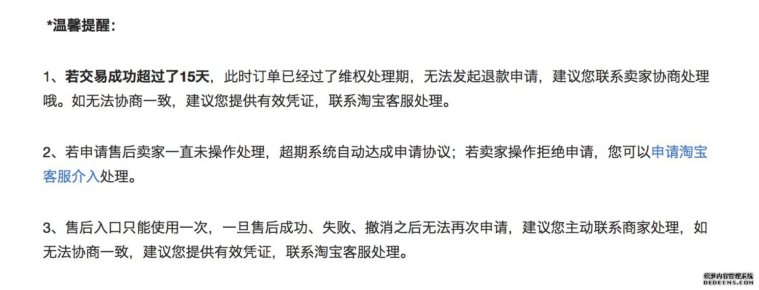 在官網會買到假鞋嗎 中國球鞋市場真假解析 在官網會買到假鞋嗎 中國球鞋市場真假解析