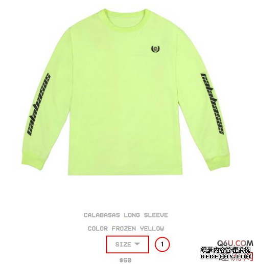 超限量yeezy350滿天星配色發(fā)售時間確定 超限量yeezy350滿天星入手攻略 超限量yeezy350滿天星配色發(fā)售時間確定 超限量yeezy350滿天星入手攻略