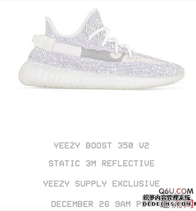 超限量yeezy350滿天星配色發(fā)售時間確定 超限量yeezy350滿天星入手攻略 超限量yeezy350滿天星配色發(fā)售時間確定 超限量yeezy350滿天星入手攻略