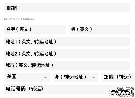 超限量yeezy350滿天星配色發(fā)售時間確定 超限量yeezy350滿天星入手攻略 超限量yeezy350滿天星配色發(fā)售時間確定 超限量yeezy350滿天星入手攻略