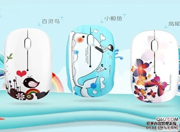 送女生的新年的禮物怎么選 適合女生的鼠標盤點 送女生的新年的禮物怎么選 適合女生的鼠標盤點