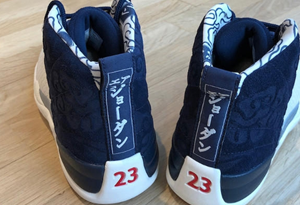 為什么喬丹要推出國際航班配色 AJ國際航班配色