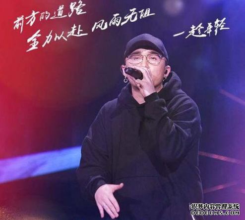 中國新說唱本季冠軍會是誰 周湯豪真的有實力晉級四強嗎? 中國新說唱本季冠軍會是誰 周湯豪真的有實力晉級四強嗎?