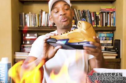 Jordan Brand送威爾史密斯生日禮物鞋款有哪些 威爾史密斯是誰 Jordan Brand送威爾史密斯生日禮物鞋款有哪些 威爾史密斯是誰